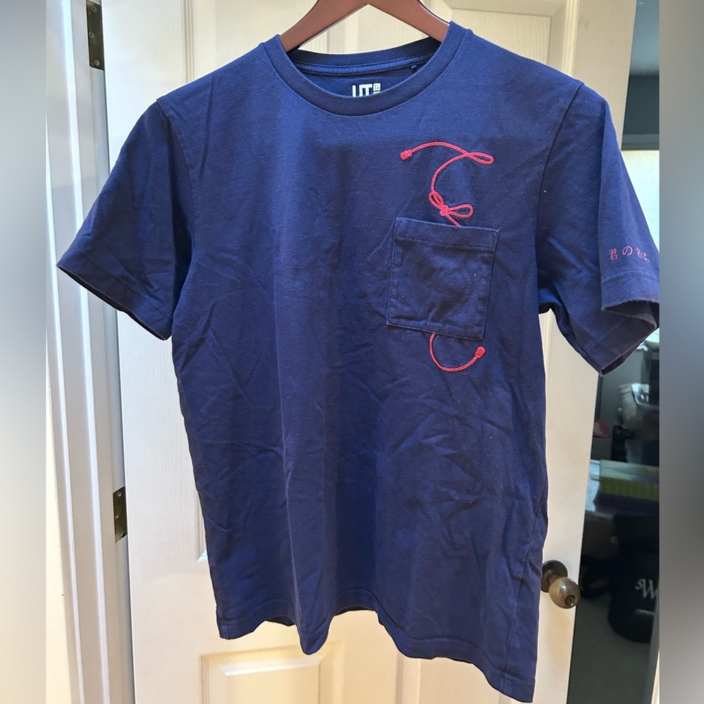 Uniqlo Your Name t-shirt - Limited Edition